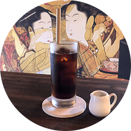 植田bo-shi coffee